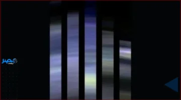 لوحة ملونة.. الغلاف الجوي للمريخ يعرض ظاهرة بصرية فريدة من الفضاء